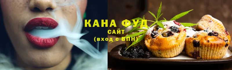 Cannafood конопля  как найти   Иннополис 