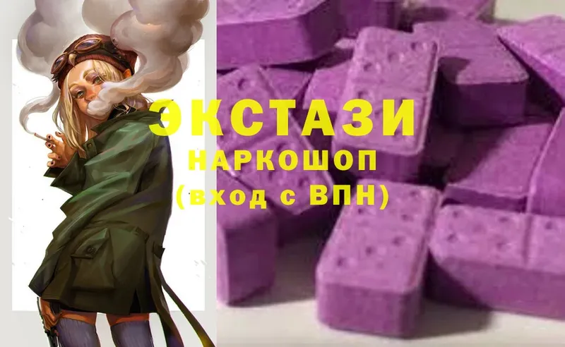 Ecstasy Punisher  мега ссылки  Иннополис 